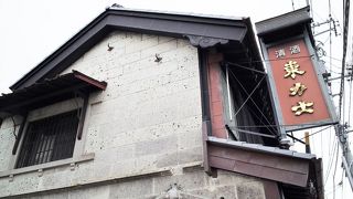 江戸時代創業の造り酒屋です