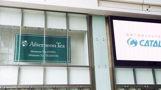 ショッピングに最適