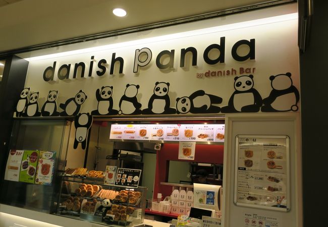 200円くらいでかわいくおいしいパン