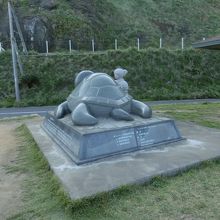 笠利半島東海岸海中公園から見上げる灯台