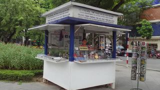 まるでお土産スタンド