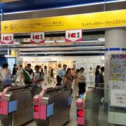ショッピングモールなどと直結
