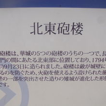 解説はこちらで。