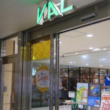 JR改札口側の入口付近