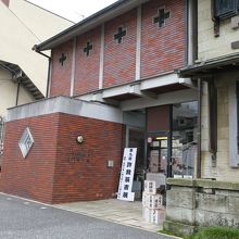 日本唯一の篆刻専門美術館
