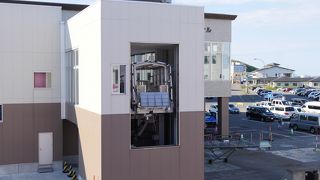 はるばる到着しました、香深港