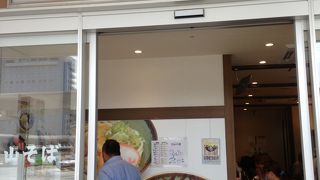 安く白えび天そばが食べられる