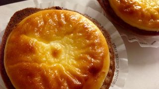 ふわとろチーズタルト！22時まで営業