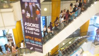 通勤時間帯のエクスチェンジタワー