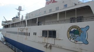 4時間かけて渡っていました