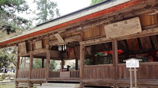 宮島で一番古い神社