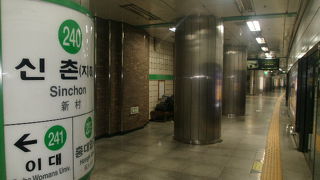 地下鉄2号線沿いの駅の方が立地的には便利です