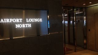 札幌便を利用する際に利用させていただいています。