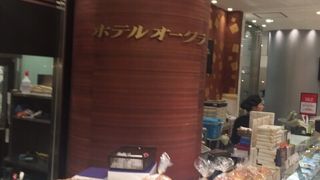 美味しい食パン