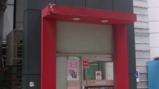 地元の方が多く利用しています