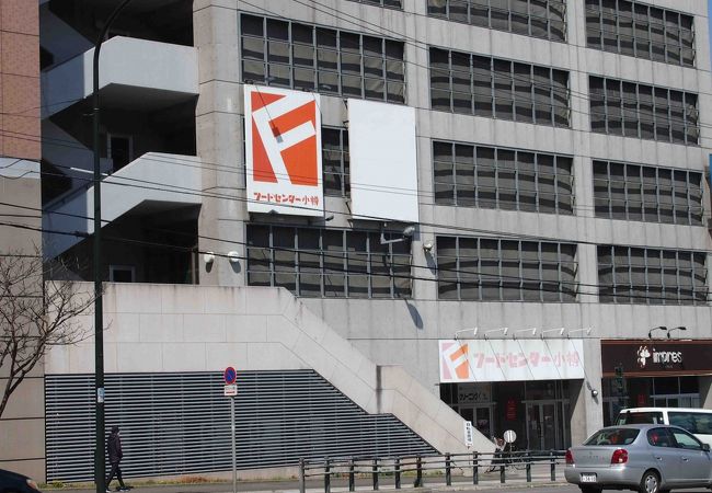 地元産の掘り出し土産はあまりなし。