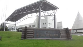 いつかはラウンド