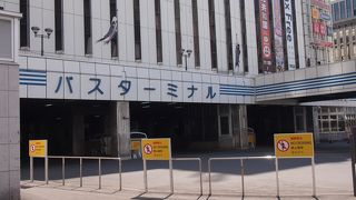 は札幌の商業施設エスタ1階にあります。