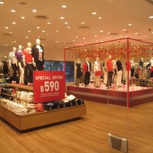 ユニクロ (サイアムパラゴン店)