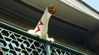 太陽の塔が楽しい