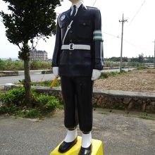 宮古島の安全を守っています