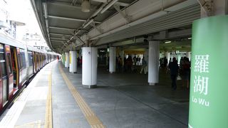 香港・中国間の国境出入り口専用の駅