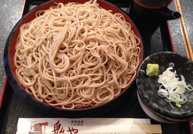 お昼から営業している居酒屋