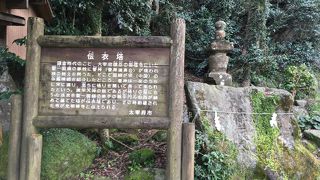 大宰府の参道をそれた場所