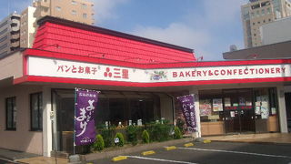 かつてはミスド店舗があった場所です