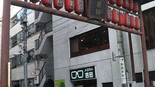 本郷三丁目駅近くの小さな薬師さま