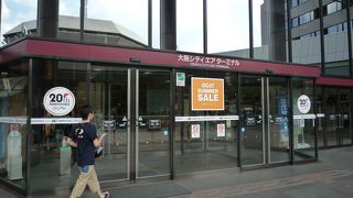 ちょっと辺鄙なところにある　大阪市＆大阪府の失敗ハコモノ