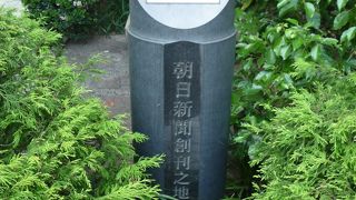 朝日新聞は大阪で創刊されました