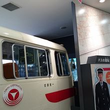 人気のバス運転体験