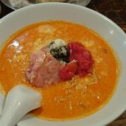 JR御殿場駅富士山口にあるラーメン屋、変わったメニュー30食限定トマトラーメンがコッテリクルーミーで美味しい♪