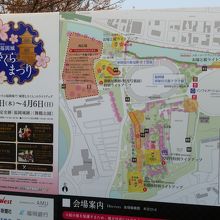 さくらまつり時の福岡城観光ＭＡＰ