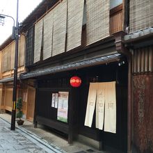 マールブランシュ 加加阿365祇園店