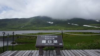 静かな時の中で