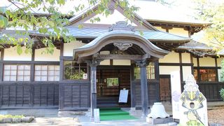 藩政時代は道場