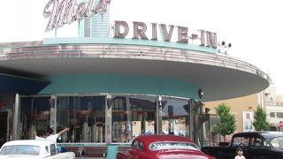 おいしいハンバーガー