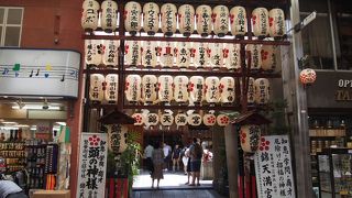 おみくじが機械化！