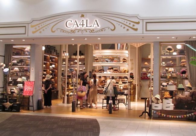 Ca4la 西宮ガーデンズ店 クチコミ アクセス 営業時間 西宮 芦屋 フォートラベル Ca4la 西宮ガーデンズ店 クチコミ アクセス 営業時間 西宮 芦屋 フォートラベル