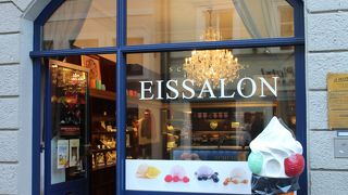 シューベックス アイスサロン (プラツェル店)