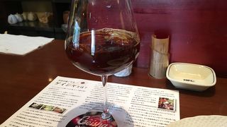 初のゲイシャコーヒー