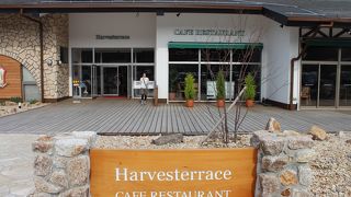 道の駅富士吉田の中にある地ビールレストラン