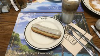 フレンチスタイルのベーカリー＆カフェ