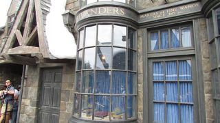 魔法学校の用品店