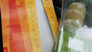 ツリー型のパッケージがスカイツリーと品川限定のようです。