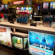 イオンシネマ 名取 クチコミ アクセス 営業時間 宮城野 若林 名取 フォートラベル イオンシネマ 名取 クチコミ アクセス 営業時間 宮城野 若林 名取 フォートラベル