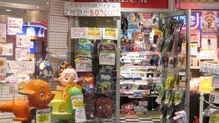 懐かしいおもちゃがたくさん