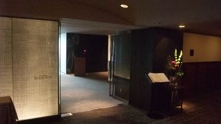 お祝いの席で利用しましたが・・・